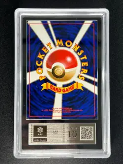 [ARS 10] Chansey Pokemon Card Japanese No.113 1996 Base Set Vintage Holo - Image 4