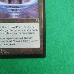 Lotus Petal Tempest Regular - Image 5