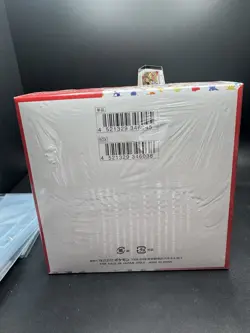 Pokemon TCG SV2a 151 Japanese Booster Box New SEALED! - Image 2