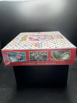 Pokemon TCG SV2a 151 Japanese Booster Box New SEALED! - Image 4