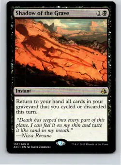 Magic the Gathering Shadow of the Grave Amonkhet MTG Free Shipping! - Image 1