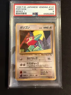 1998 POKEMON JAPANESE VENDING #137 PORYGON SERIES 1 PSA 9 - Image 1