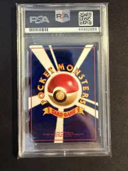 1998 POKEMON JAPANESE VENDING #137 PORYGON SERIES 1 PSA 9 - Image 2