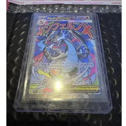 The Pokemon Company Mega Charizard X ex 023 Me: Mega Evolution Promo Holo - Image 1