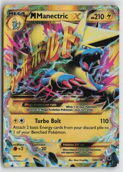 M Manectric EX 120/119 Secret Rare Phantom Forces Pokemon NM - Image 1