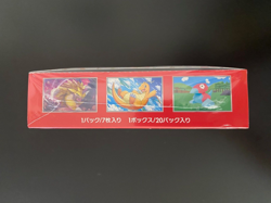 Pokemon Card Japanese Scarlet & Violet Pokemon Card 151 sv2a Booster Box Sealed - Image 4
