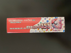 Pokemon Card Japanese Scarlet & Violet Pokemon Card 151 sv2a Booster Box Sealed - Image 5
