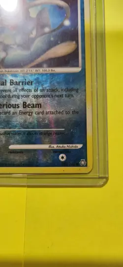 Pokemon TCG Tentacool 125/146 Legends Awakened Reverse Holo NM - Image 4