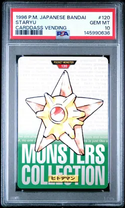 1996 POKEMON JAPANESE BANDAI CARDDASS VENDING #120 STARYU PSA 10 - Image 1