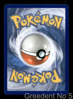 Lucario 126/214 Holo Rare Unbroken Bonds Pokemon Holo Lightly Played - Image 2