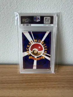 1998 POKEMON JAPANESE VENDING SERIES III #120 STARYU PSA 10 - Image 2