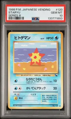 1998 POKEMON JAPANESE VENDING SERIES III #120 STARYU PSA 10 - Image 3