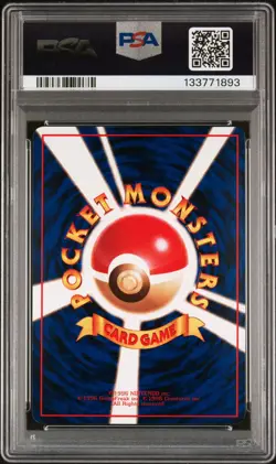 1998 POKEMON JAPANESE VENDING SERIES III #120 STARYU PSA 10 - Image 4