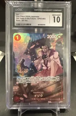 Izo (SP Alt Art) Japanese OP03-003 R 500 Years in the Future ONE PIECE TCG - Image 1