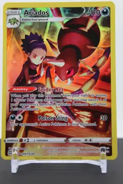 Ariados TG09/TG30 - Pokemon SWSH09: Brilliant Stars Trainer Gallery - Image 1