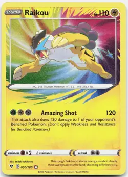 Pokemon TCG Raikou SWSH04: Vivid Voltage Amazing Rare 050/185 Holo - Image 1