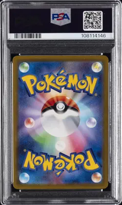 PSA 10 Pikachu 001/sv-p Scarlet & Violet Pre-order Sv Promo Pokemon Japanese - Image 2