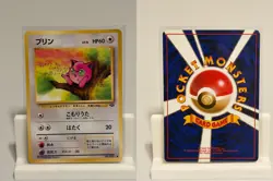 Jigglypuff NO. 039 LIGHTLY PLAYED Jungle Non Holo Pokemon Japanese - Image 1