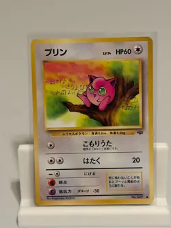 Jigglypuff NO. 039 LIGHTLY PLAYED Jungle Non Holo Pokemon Japanese - Image 2