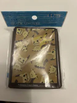 Pokemon Center Mimikyu & Pikachu Sleeves - Image 1