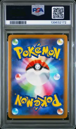 PSA 10 Snorlax CHR - 077/071 S10a Dark Phantasma - Japanese Pokemon Graded Card - Image 2
