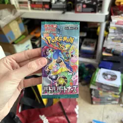 Pokemon Battle Partners Booster Pack SV9 Japanese - Image 1