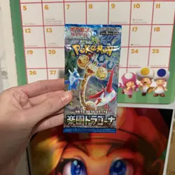 Paradise Dragona Booster Pack | US SELLER | Japanese Pokemon - Image 1