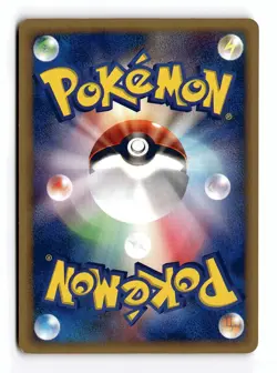 POKEMON JAPANESE MORTY'S TECHNICAL MACHINE 01 109/141 UC VS SERIES MP - Image 2
