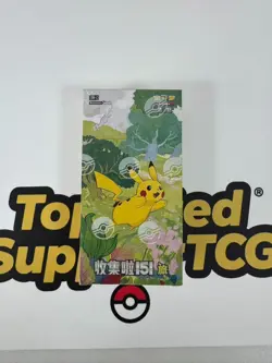 Pokemon TCG S-Chinese 151C Collect 151 Journey Slim Booster Box Sealed IN STOCK - Image 2