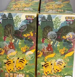 Pokemon TCG S-Chinese Collection 151C 4.0 Gather Slim Booster Box NEW - Image 1