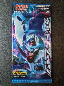 Pokemon Japanese Ultra Moon Booster Pack Sun and Moon SM5M Sealed 10.09g - Image 1