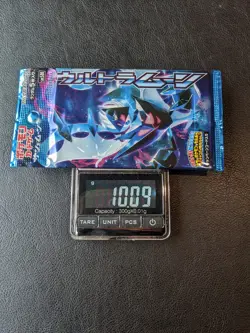 Pokemon Japanese Ultra Moon Booster Pack Sun and Moon SM5M Sealed 10.09g - Image 3