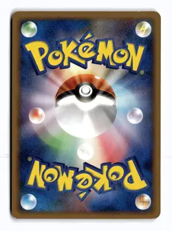 POKEMON JAPANESE LARVITAR 057/092 NON HOLO C STORMFRONT DAMAGED - Image 2