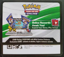 Sun and Moon Ultra Prism Elite Trainer - Prism S (Solgaleo) TCGO Code - Fast - Image 1
