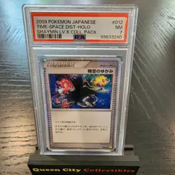 TIME-SPACE DISTORTION - PSA 7 - 2009 Pokemon JPN HOLO Shaymin LV. X Coll Pack#12 - Image 1