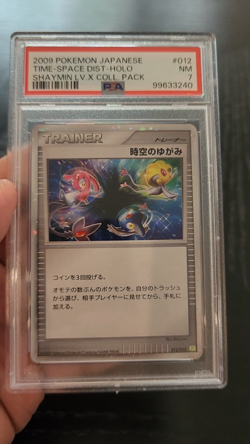 TIME-SPACE DISTORTION - PSA 7 - 2009 Pokemon JPN HOLO Shaymin LV. X Coll Pack#12 - Image 2