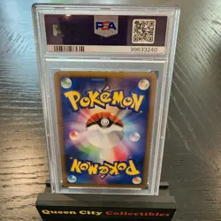 TIME-SPACE DISTORTION - PSA 7 - 2009 Pokemon JPN HOLO Shaymin LV. X Coll Pack#12 - Image 3