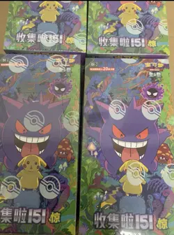 IN STOCK Pokemon 2025 TCG Chinese Collect 151C Surprise Jumbo Booster Box Sealed - Image 2