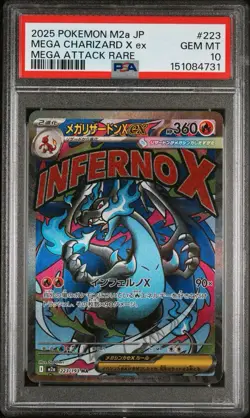 Pokemon Mega Charizard X EX 223/193 JP PSA 10 Holo Mega Attack Rare M2a - Image 4