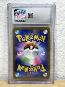CGC 10 Vstar Universe Charizard Vstar 014/172 Holo Pokemon Japanese Gem Mint - Image 2