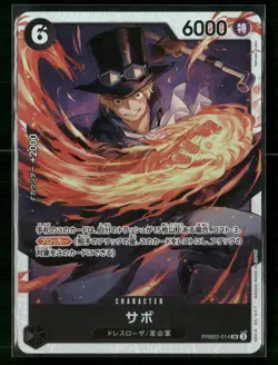 ONE PIECE Card Game Sabo SR PRB02-014 Japanese - Image 1