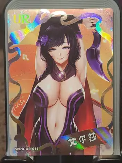 Elsa Girl Party 6 Card Goddess Story Anime Waifu UR Spicy UR-015 - Image 1