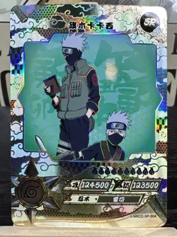 NEW NINJA AGE NARUTO KAYOU SP Kakashi CARD NRCC-SP-004 NM - Image 1