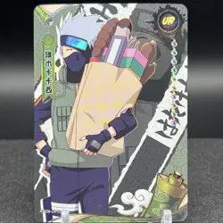 Kakashi Hatake NRZ08-UR-010L3 Naruto Kayou Card - Image 1