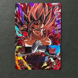S6684 Vegito UGM6-KCP3 Japanese Dragon Ball Heroes Card - Image 1