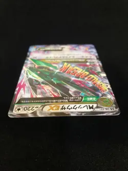 M Rayquaza EX 062/078 XY6 Emerald Break 1st Ed FA Holo Japanese Pokemon Card - Image 5
