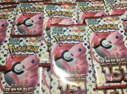 Pokemon 151 - Booster Packs - KOREAN x 51 Packs - Image 2