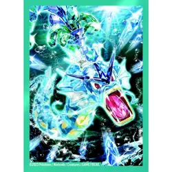 Pokemon Gyarados EX Premium Collection Box Factory Sealed Brand New - Image 4