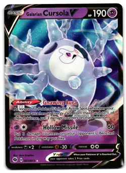 Galarian Cursola V 021/073 - 🌊 Champion's Path V Rare Pokemon TCG Holo 🖤 - LP - Image 1