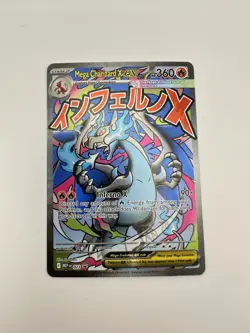 Mega Charizard X EX 023 Me: Mega Evolution Promo Holo NM - Image 1
